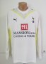 Tottenham Hotspur Home maglia di calcio 2009 - 2010