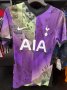 Tottenham Hotspur Dritte Fußball-Trikots 2021 - 2022