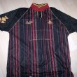 Away football shirt 1993 - 1994