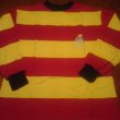 Retro Replicas football shirt 1970 - 1971