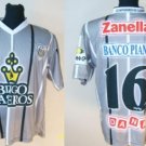 Away football shirt (unknown year)