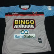 Away football shirt 2013 - 2014