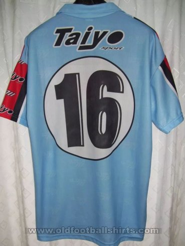 Club Atletico Brown  Home football shirt 1996
