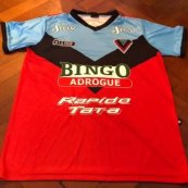 Home football shirt 2016 - 2017