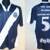 Away football shirt 2008