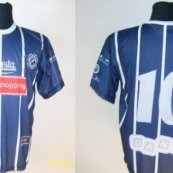 Third football shirt 2007 - 2008