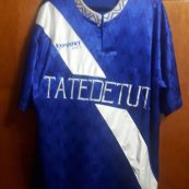 Home football shirt 1994