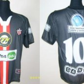 Away football shirt 2007 - 2009