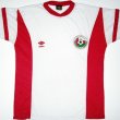 חוץ חולצת כדורגל 1988 - 1990