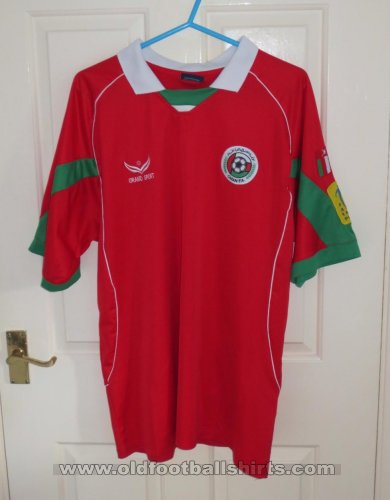 Oman Home football shirt 2004 - 2005