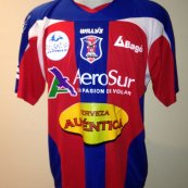 Home Maillot de foot 2008