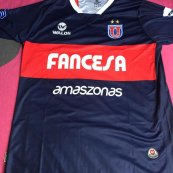 Away football shirt 2015 - 2016
