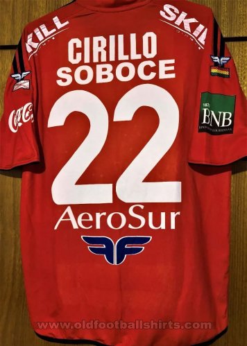 Universitario Sucre Cup Shirt football shirt 2010