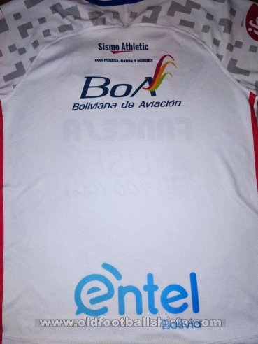 Universitario Sucre Away football shirt 2021