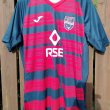 Home football shirt 2022 - 2023
