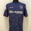 Home football shirt 2014 - 2015