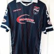 Home football shirt 2015 - 2016