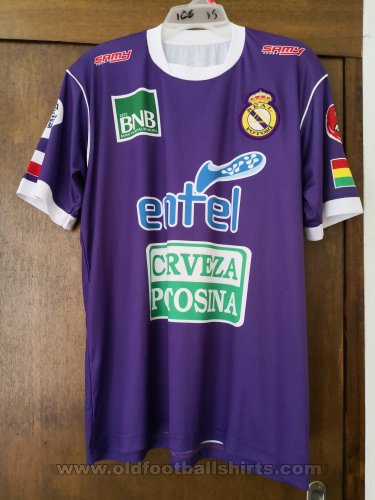 Real Potosi Home football shirt (unknown year)
