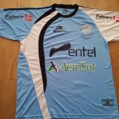 Home חולצת כדורגל 2011 - 2013