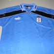 Home football shirt 1999