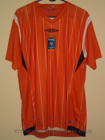 Club Blooming Away football shirt 2009
