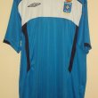 Home football shirt 2006 - 2008