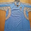 Home football shirt 1996 - 1998