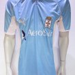 Home football shirt 2003