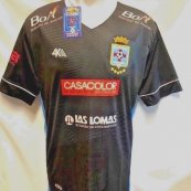 Away football shirt 2018 - ?