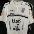Away football shirt 2020