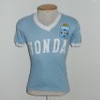 Home football shirt 1983