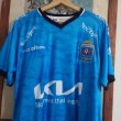 Home football shirt 2023 - 2024