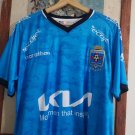 Home football shirt 2023 - 2024