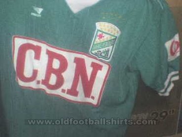 Oriente Petrolero Cup Shirt football shirt 1985