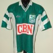 Home Fußball-Trikots 1990