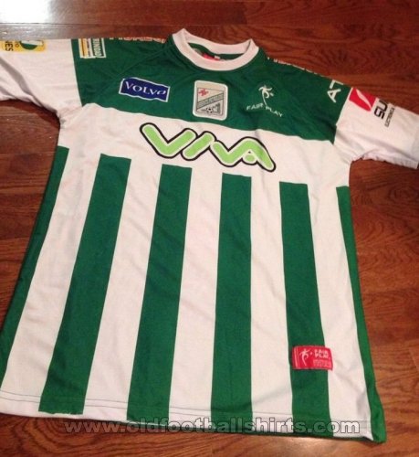 Oriente Petrolero Home football shirt (unknown year)