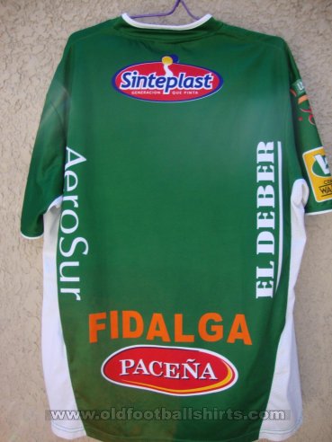 Oriente Petrolero Home football shirt 2011