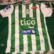 Home Fußball-Trikots 2016