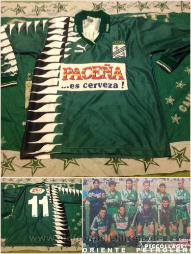 Oriente Petrolero Home football shirt 1996