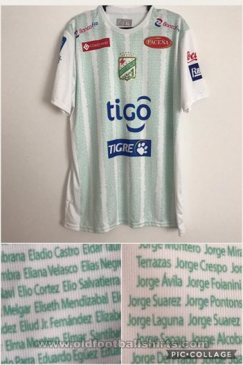 Oriente Petrolero Third football shirt 2017 - ?