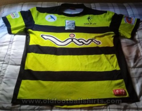 Oriente Petrolero Away football shirt 2010