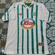 Home Fußball-Trikots 2005 - 2006