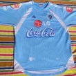 Home football shirt 2004 - 2005