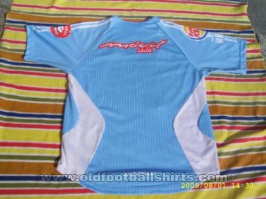 Bolivar Home football shirt 2004 - 2005