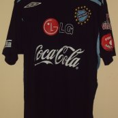 Away football shirt 2007 - 2008
