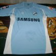 Home football shirt 2011 - 2012