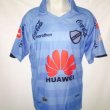 Home football shirt 2015 - 2016