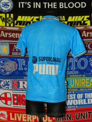 Bolivar Home football shirt 2003 - 2004