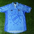 Home football shirt 1998 - 1999