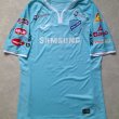 Home football shirt 2018